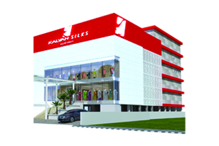 Embedded in our culture